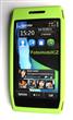 pouzdro Nokia X7 zelené_thumb.jpg